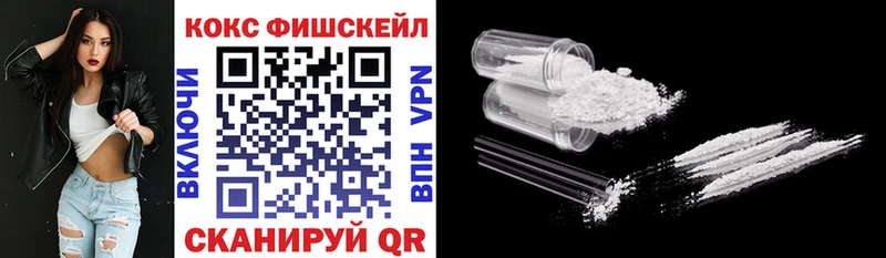 Кокаин Боливия Иваново