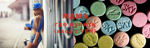 альфа пвп Алзамай