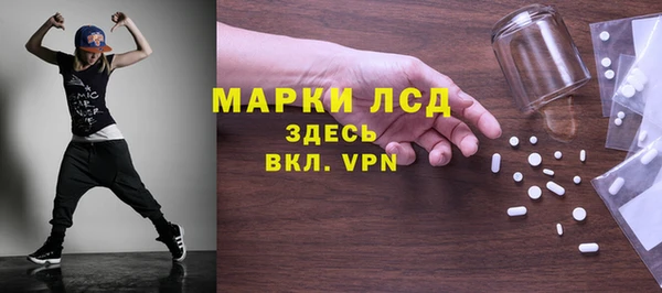 метадон Абдулино