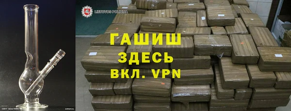 меф Алексин