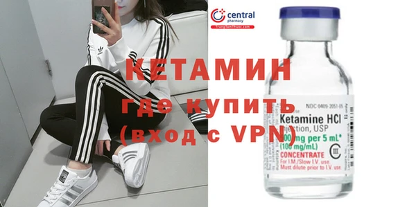 меф Алексин