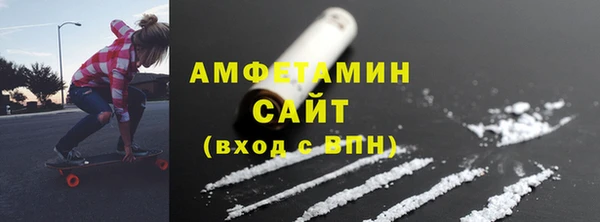 метадон Абдулино