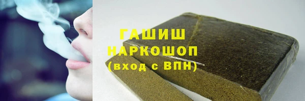 мдма Майский