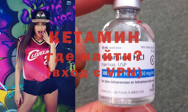 меф Алексин