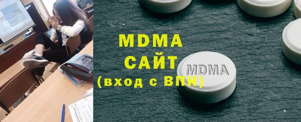 меф Алексин