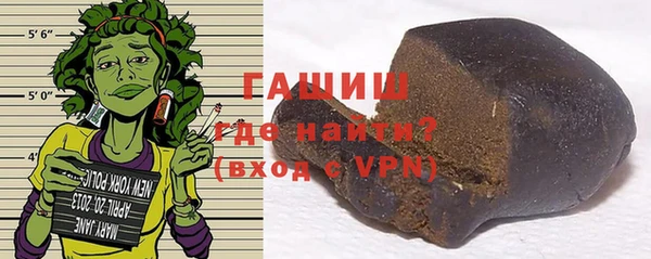 метадон Абдулино