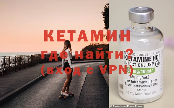 метадон Абдулино
