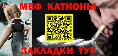 скорость mdpv Лесосибирск