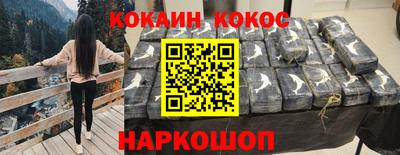 ALPHA PVP Ликино-Дулёво