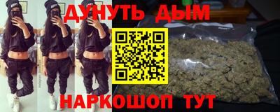 скорость mdpv Лесосибирск