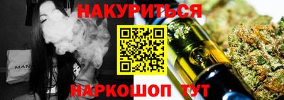 скорость mdpv Лесосибирск