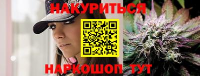 ALPHA PVP Ликино-Дулёво