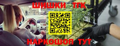герыч Ливны