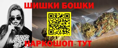 скорость mdpv Лесосибирск