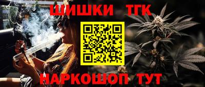 скорость mdpv Лесосибирск