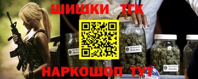 ALPHA PVP Ликино-Дулёво