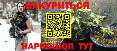 ALPHA PVP Ликино-Дулёво