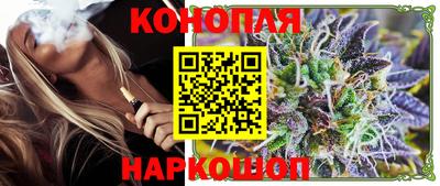 герыч Ливны