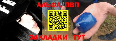 скорость mdpv Лесосибирск