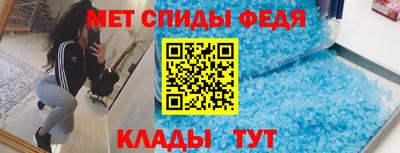герыч Ливны