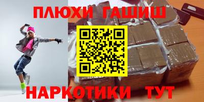 скорость mdpv Лесосибирск