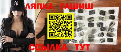 герыч Ливны
