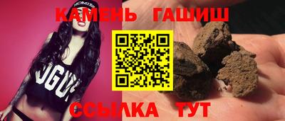 ALPHA PVP Ликино-Дулёво