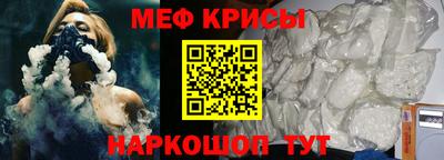 герыч Ливны