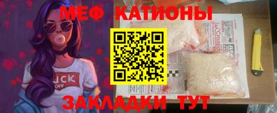 герыч Ливны