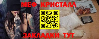 скорость mdpv Лесосибирск
