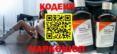 скорость mdpv Лесосибирск