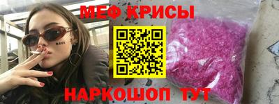 герыч Ливны