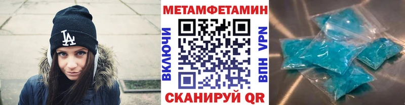 Первитин витя  KRAKEN ссылки  Иваново 
